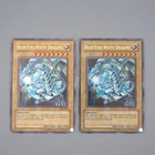 Hundred Eyes Dragon