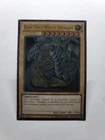 Blue-Eyes White Dragon