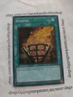 Bonfire