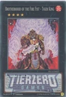 Brotherhood of the Fire Fist - Leopard