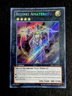 Bujinki Amaterasu