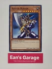Buster Blader