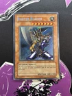 Buster Blader
