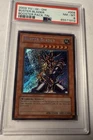 Buster Blader