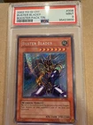 Buster Blader