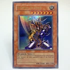 Cyclone Blade