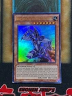 Buster Blader, the Destruction Swordmaster