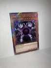 Caius the Shadow Monarch