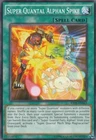 Super Quantal Alphan Spike