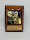 Black Luster Soldier - Envoy of the Evening Twilight