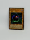 Blast Sphere