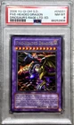 Five Headed Dragon