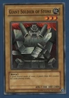 Giant Soldier of Stone