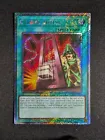Card of Demise