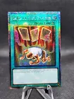 Card of Safe Return