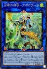 Gravekeeper's Descendant