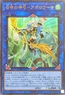 Gravekeeper's Descendant