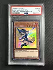 Dark Magician Girl