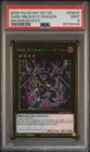 Dark Rebellion Xyz Dragon