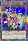 Downerd Magician
