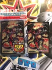 Red Dragon Archfiend