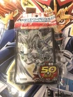 Stardust Dragon