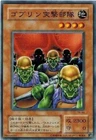 Drill Warrior