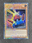 Card Trooper