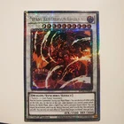 Tyrant Red Dragon Archfiend