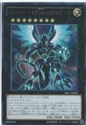 Hard Armor