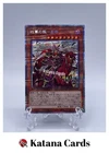 Ancient Warriors - Rebellious Lu Feng