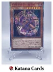 Silent Magician