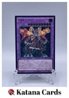Archfiend Zombie-Skull