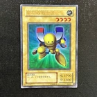 Wind-Up Juggler