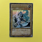 Archfiend Zombie-Skull