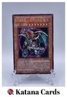 Chaos Emperor Dragon - Envoy of the End