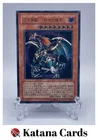 Chaos Emperor Dragon - Envoy of the End