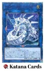 Cyber Dragon Zwei