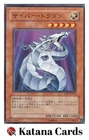 Scrap Dragon