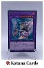 Dark Magician Girl