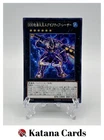 D/D/D Wave High King Caesar