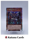 Earthbound Immortal Cusillu