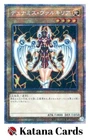 Fortune Lady Light