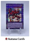 Elemental HERO Prisma