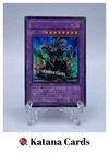 Gatling Dragon