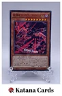 Gandora the Dragon of Destruction