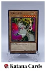 Gyakutenno Megami