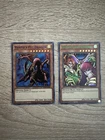Harpie Lady Sisters