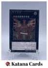Hieratic Dragon of Sutekh