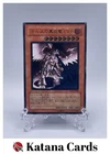 Horus the Black Flame Dragon LV8